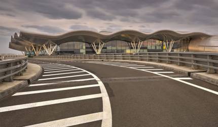 Zagreb Aéroport